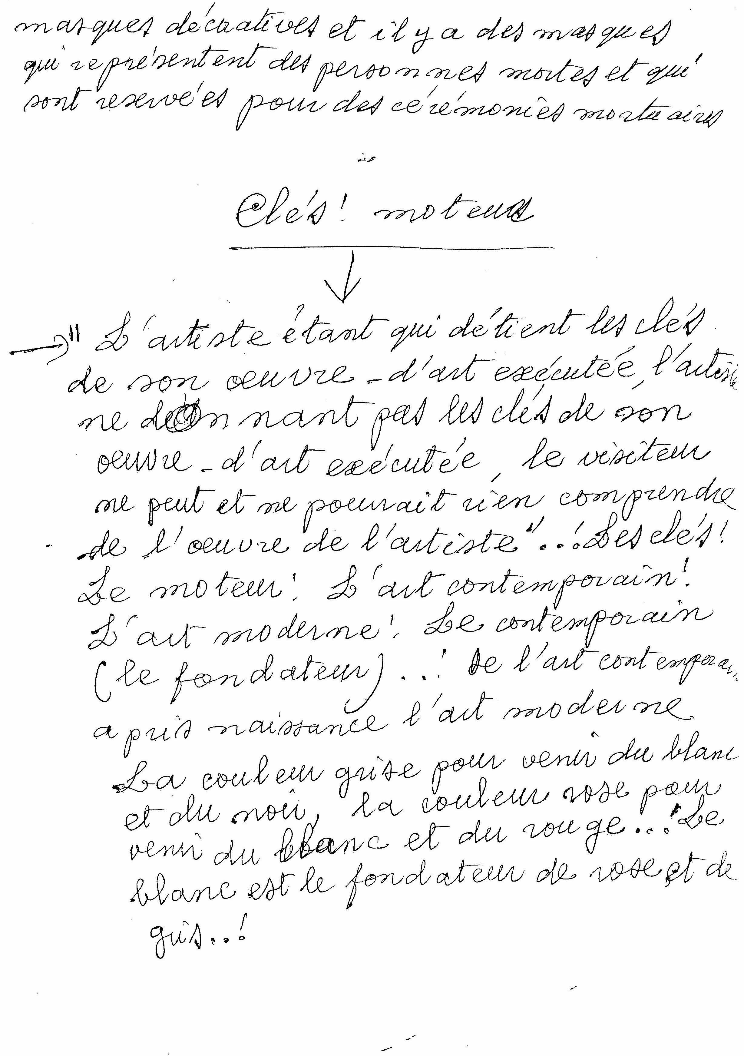 Georges Adéagbo image