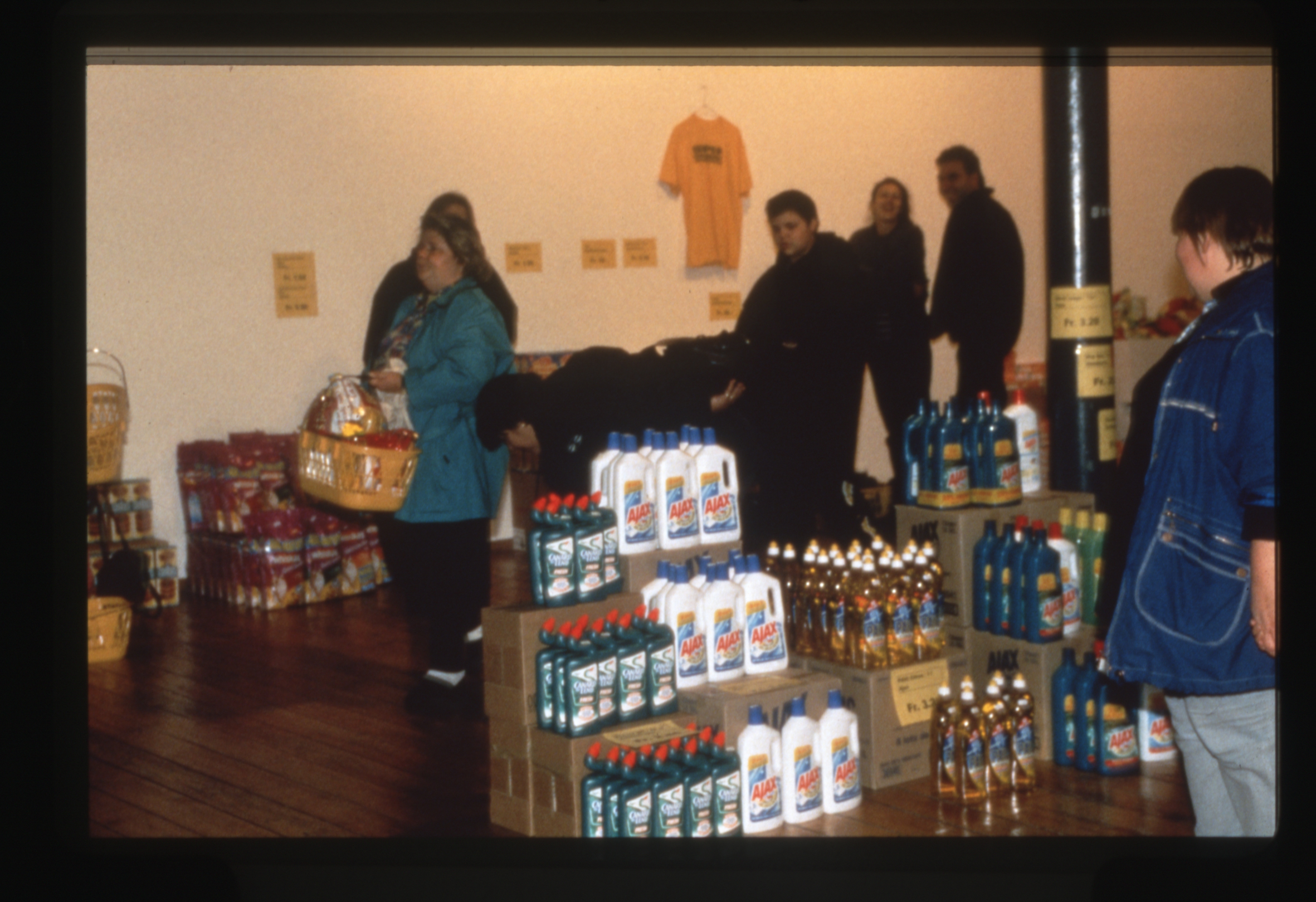 Super Discount image