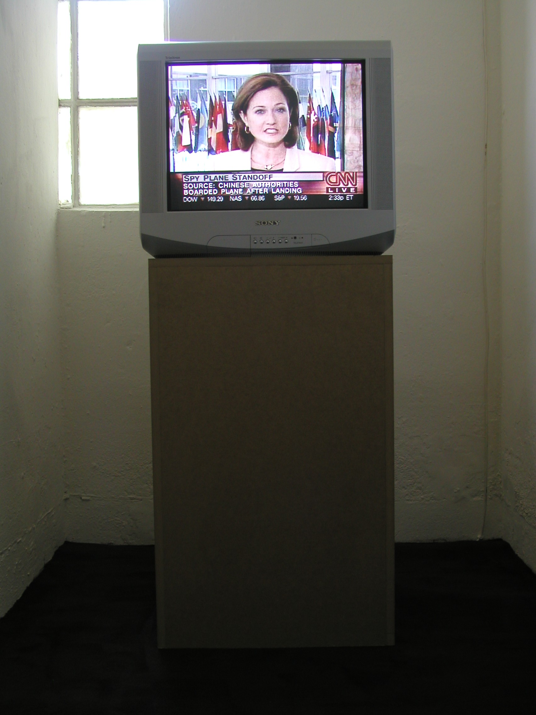 Fiction ou réalité? image