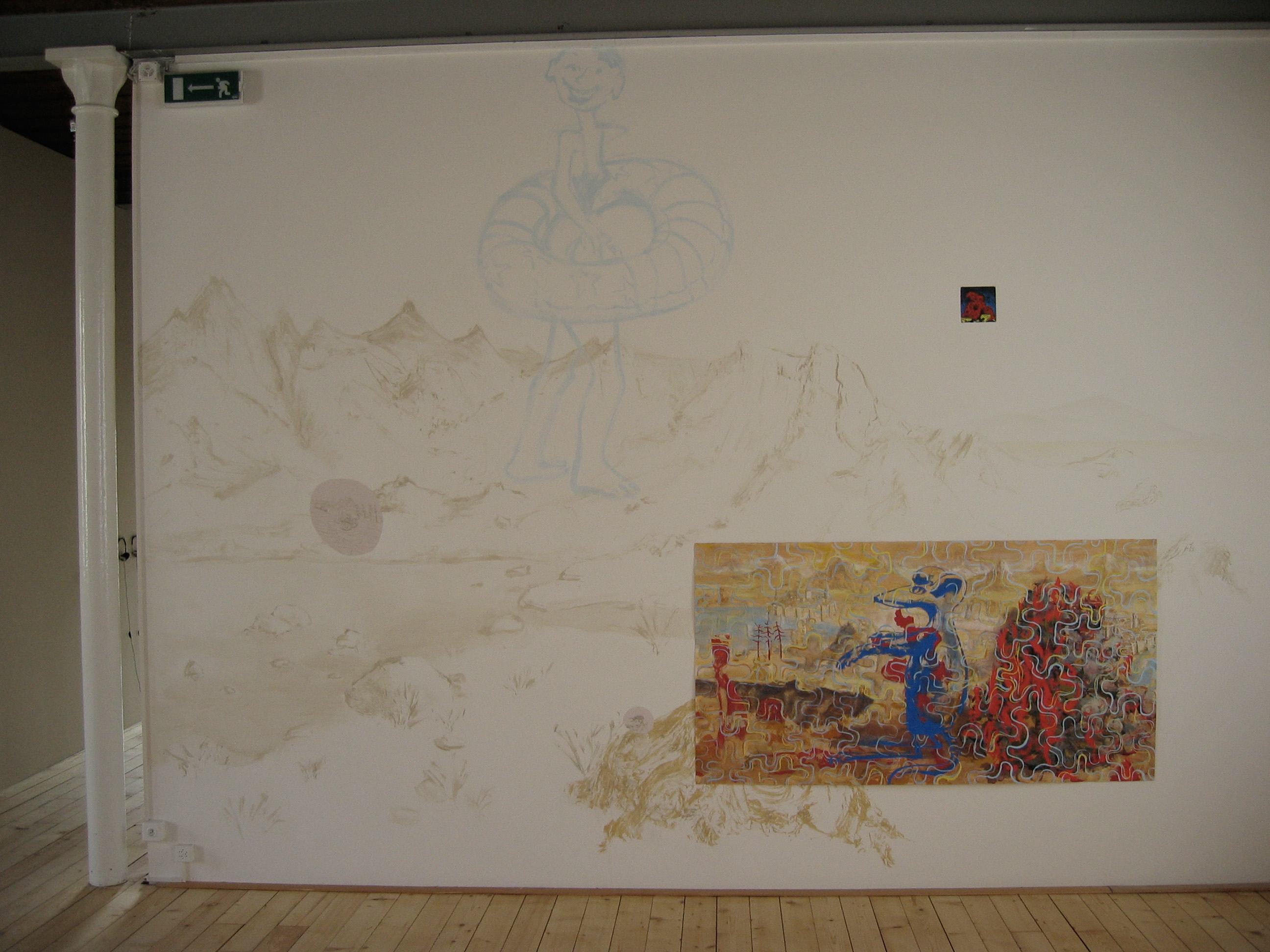 Zoom in – Zoom out image