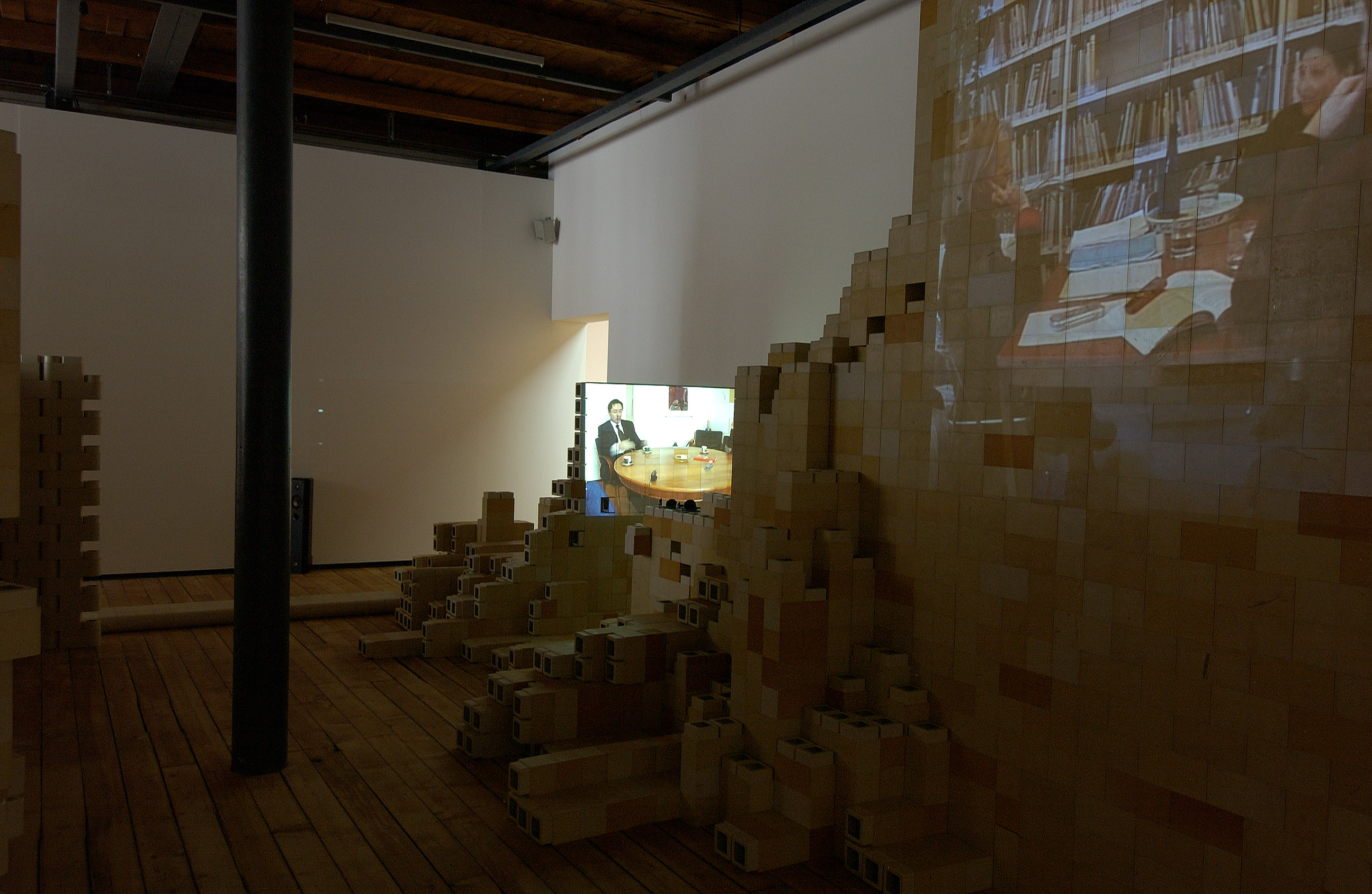 Zoom in – Zoom out image