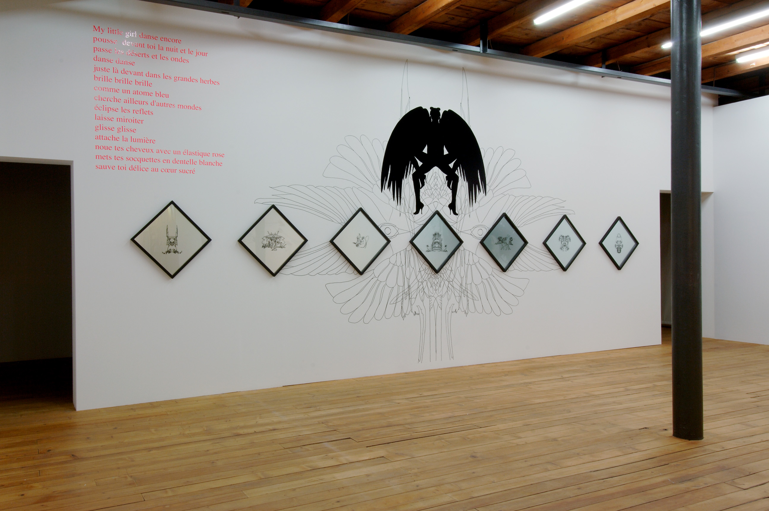 Dis&Appearance image