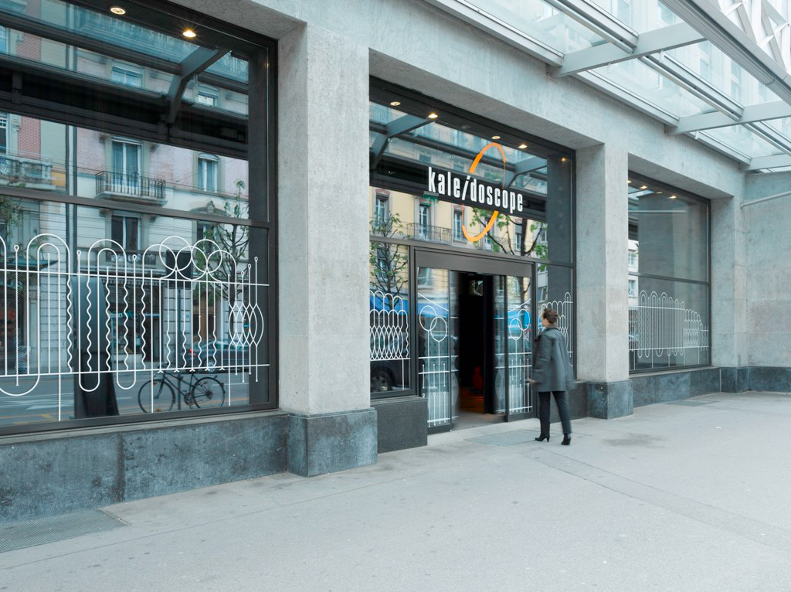 Cocktail by Cocktail image