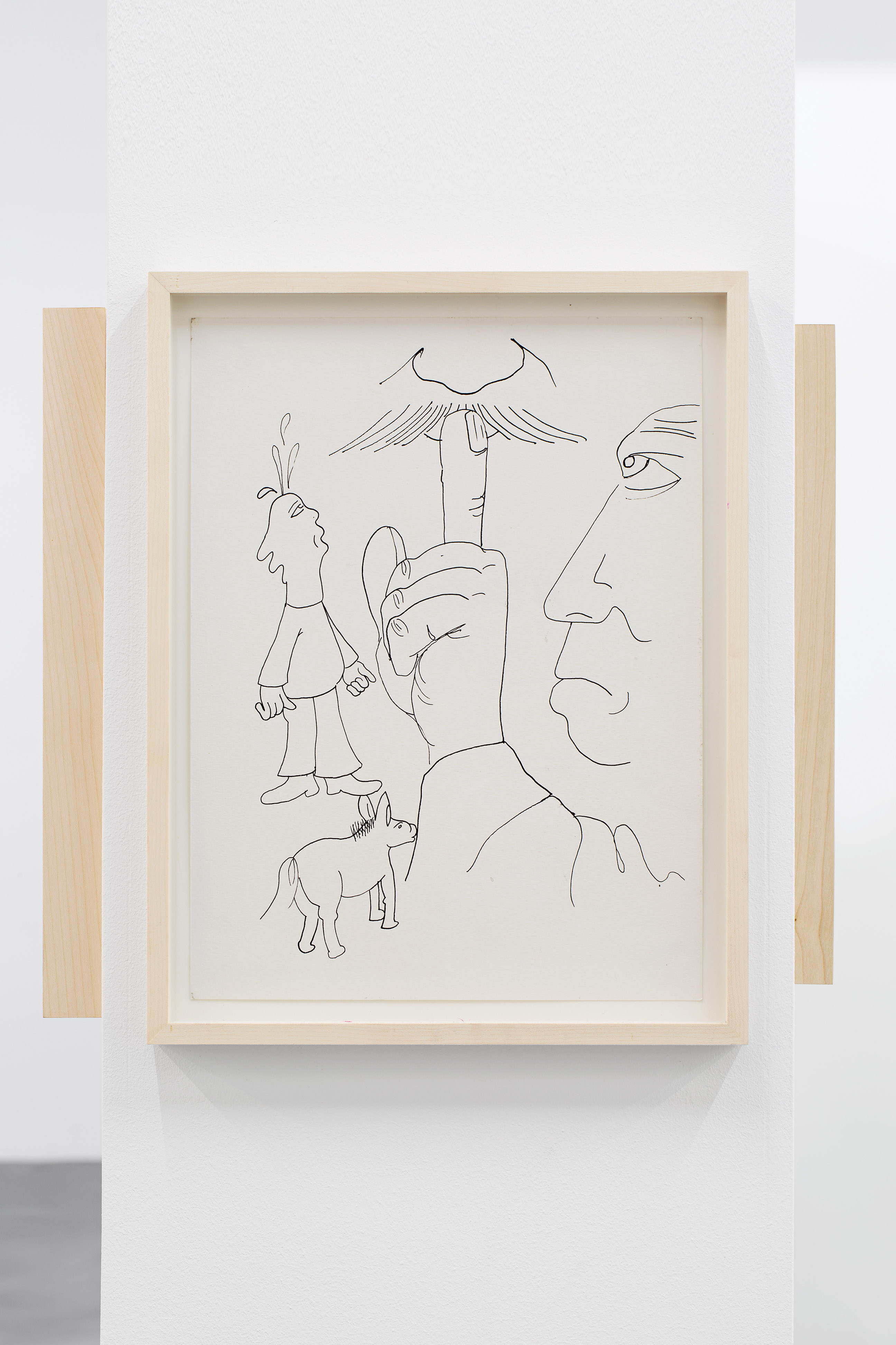 Hayan Kam Nakache image