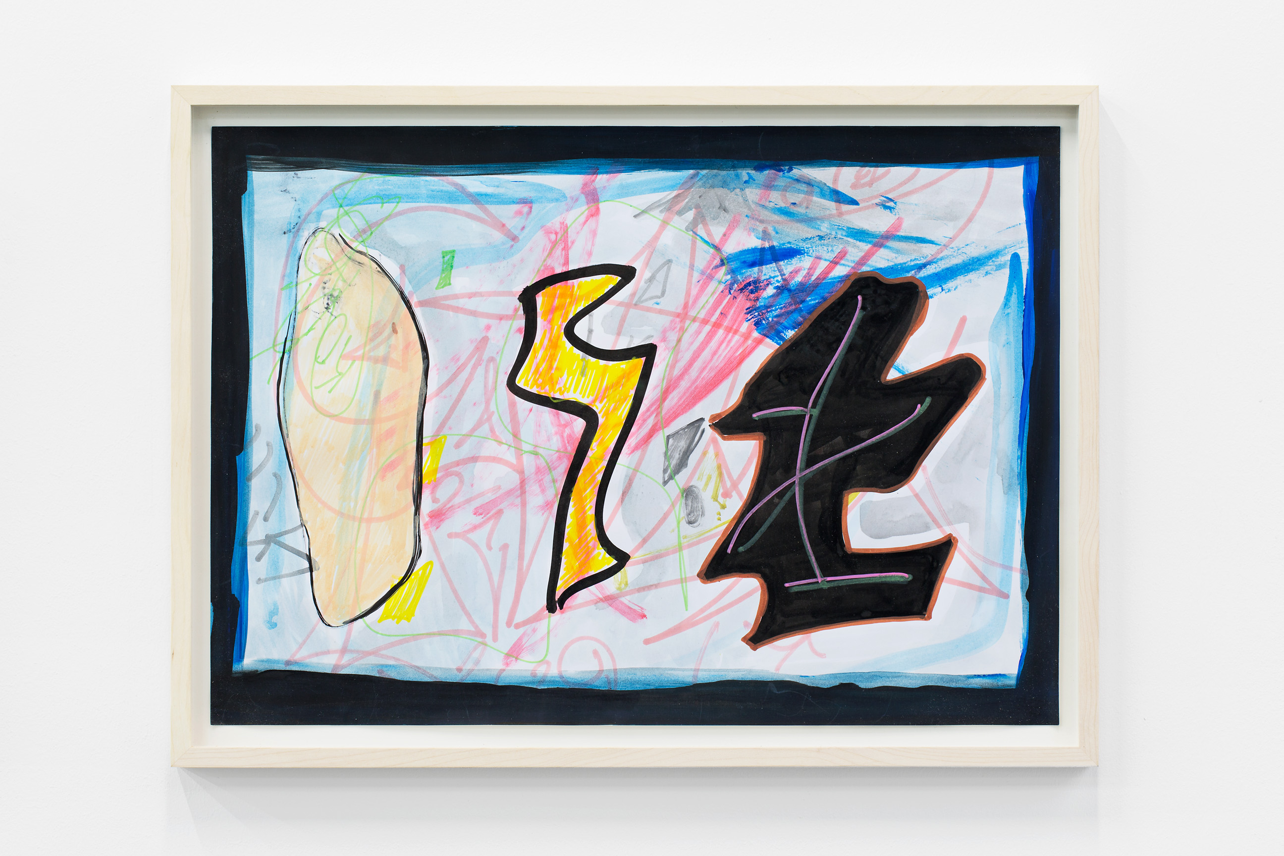 Hayan Kam Nakache image