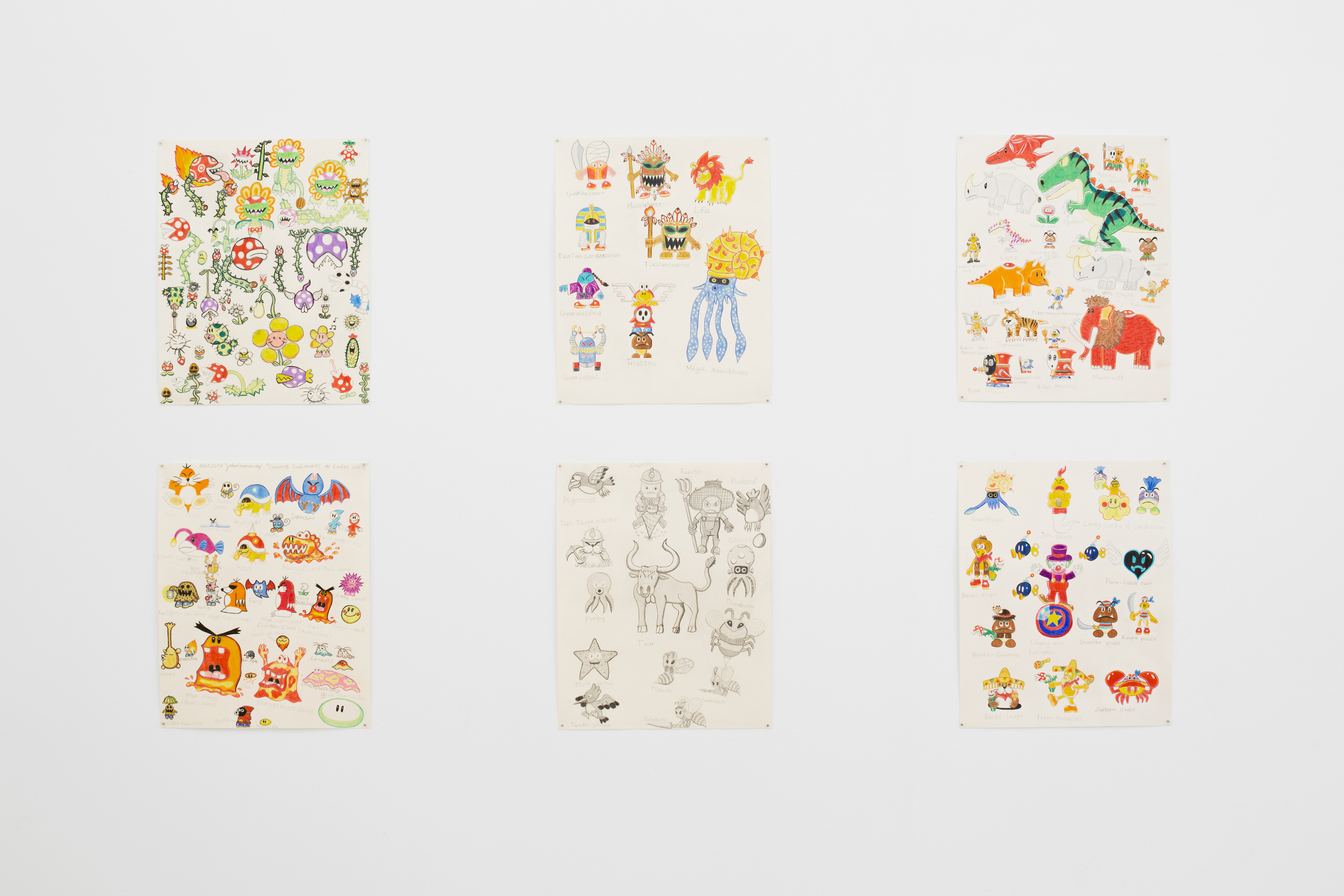 Fribi White Card image