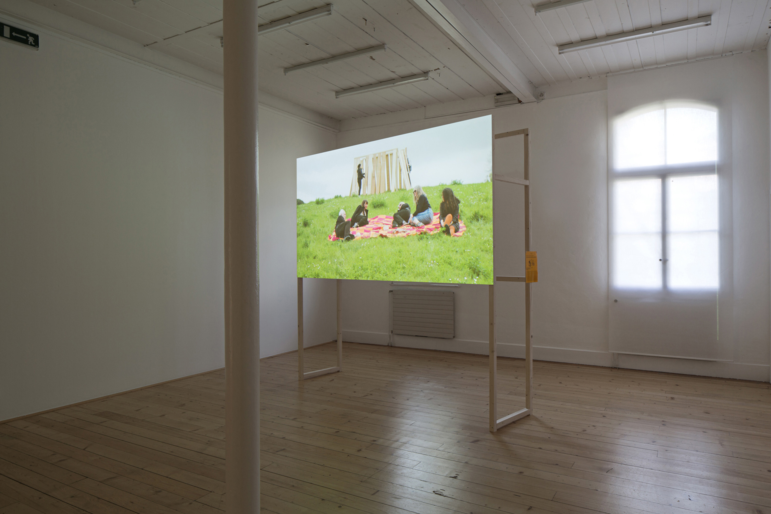 Help in the Search! image