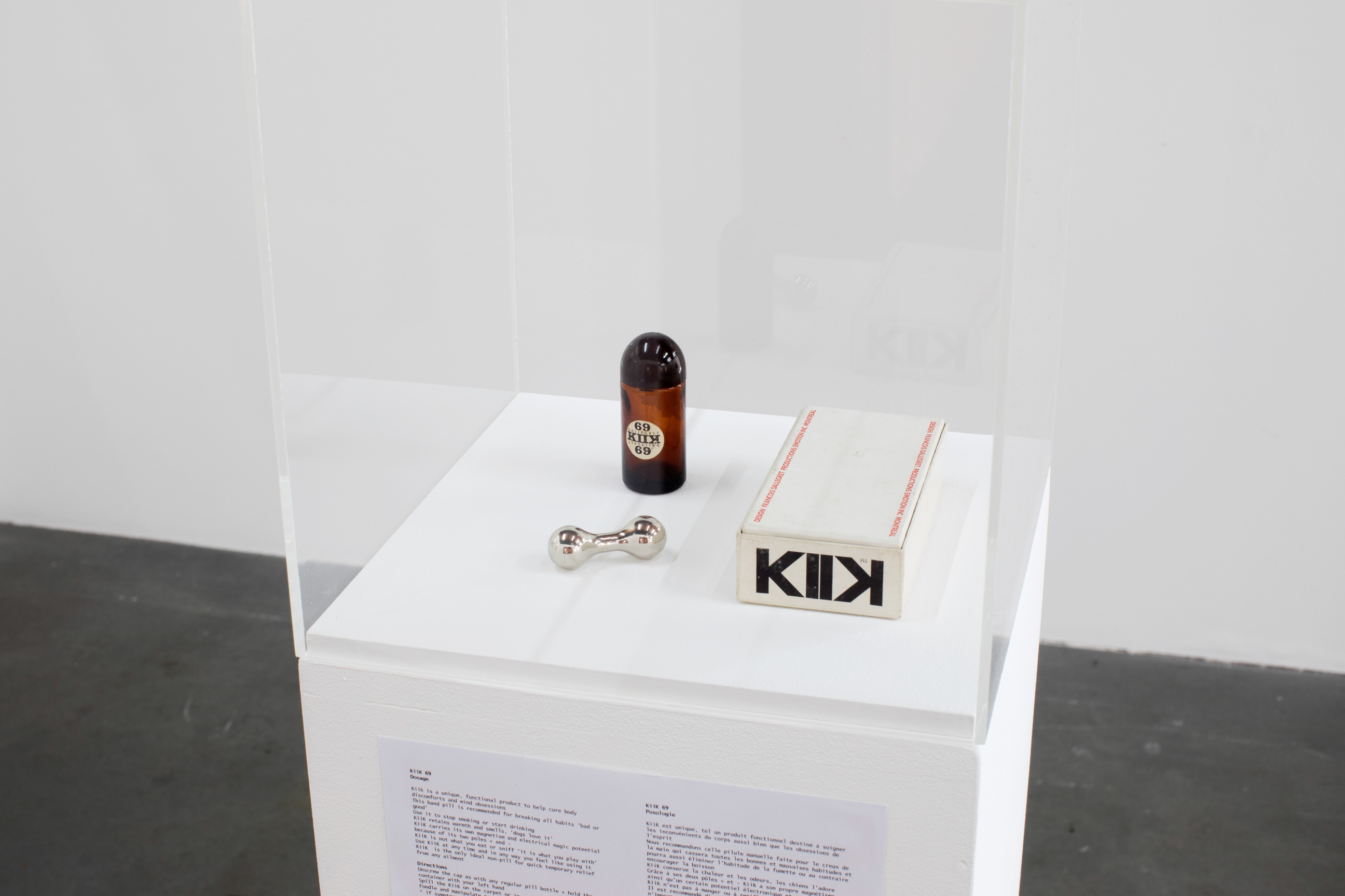 Discoteca Analitica image