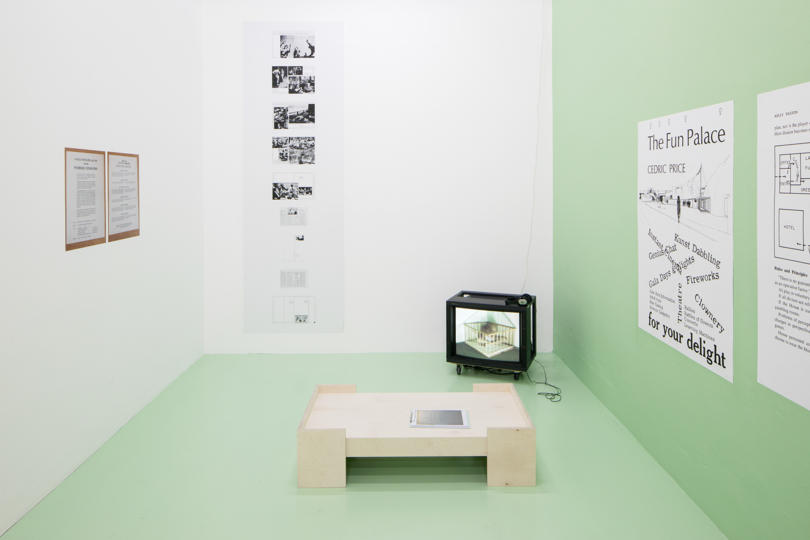 Discoteca Analitica image