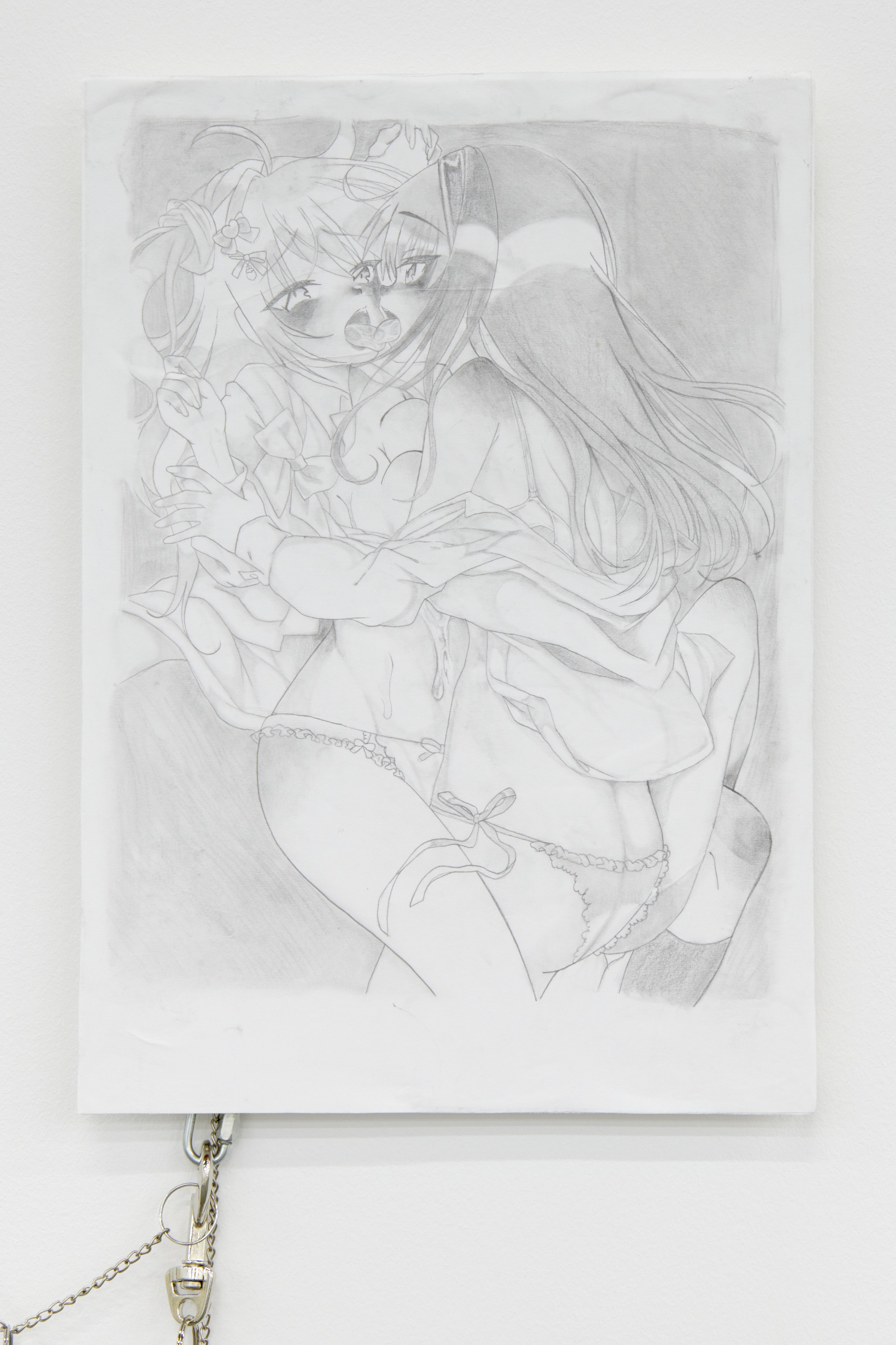 La réforme de Pooky image