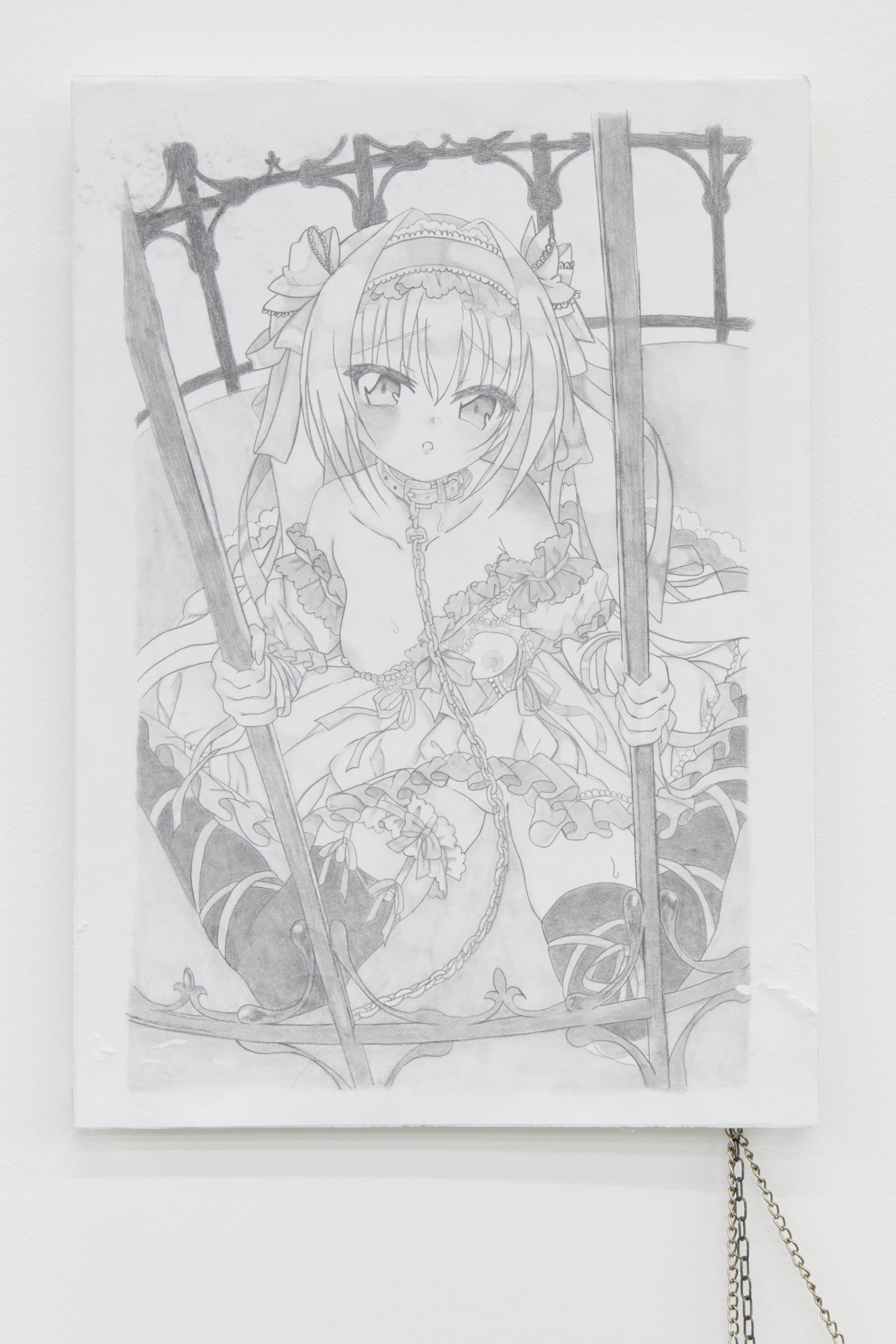 La réforme de Pooky image