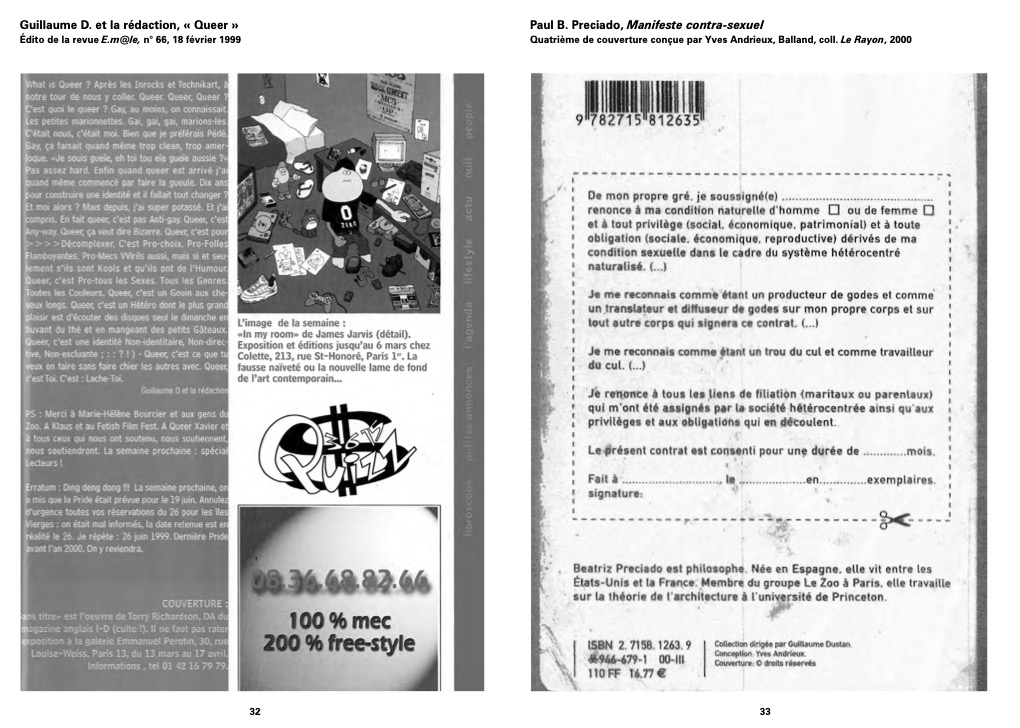 Communauté image