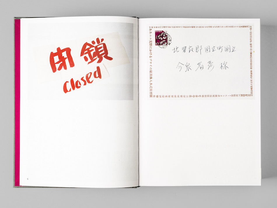 Editionen / Bücher image