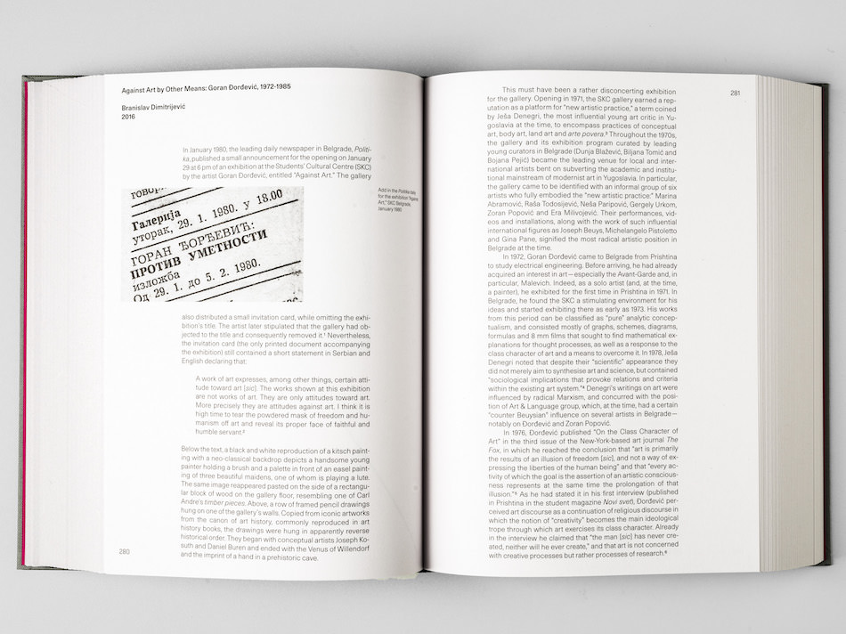 The Anti-Museum image